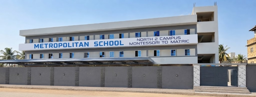 North 2 Campus building